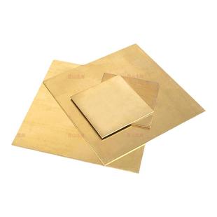 国标H62H59黄铜棒H65黄铜棒铜管锡青铜磷青铜铝青铜六角圆棒板材