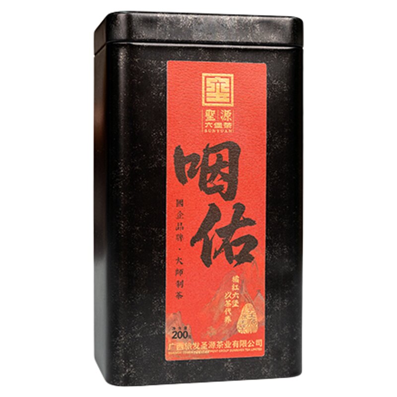 圣源六堡茶200g梧州特产罐装