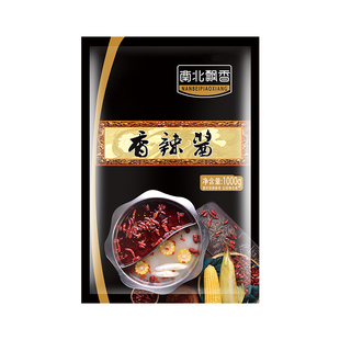 南北飘香 辣椒酱拌面酱下饭川味香辣1kg袋装超辣调味酱料家用商用