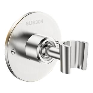 花洒支架打孔固定座浴室淋浴喷头挂座可调节老式通用不锈钢花洒座