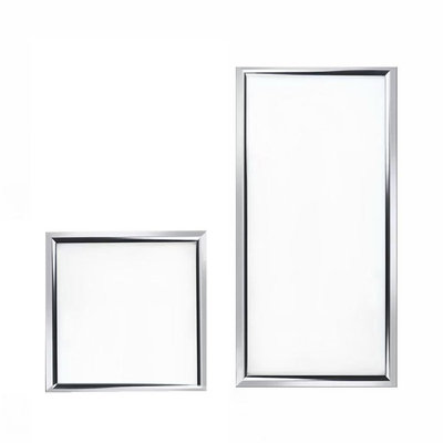 【官方推荐】30x30x60集成吊顶灯