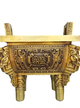 大号铜鼎千秋摆件聚财定做