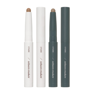 ETUDE伊蒂之屋爱丽小屋reborn maker鼻影修容棒侧影立体灰调阴影