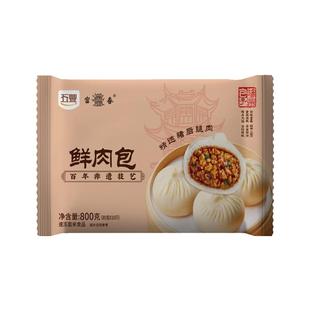 五丰行富春鲜肉包大肉包猪肉包子扬州特产早餐速食半成品