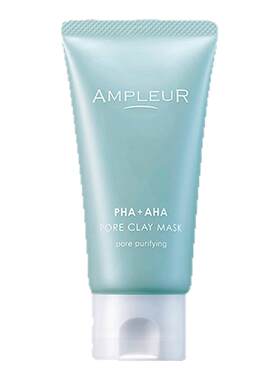 AMPLEUR凉感泥膜毛孔净润补水养肤深层清洁涂抹面膜100g/盒