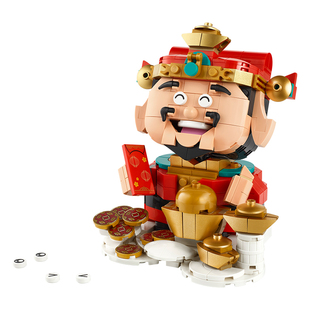 新年礼物乐高官方旗舰店40864财神爷节庆台历摇钱树积木装饰玩具