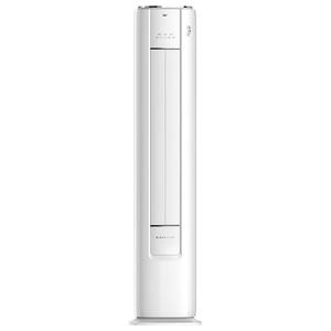 奥克斯立式空调柜机大3匹冷暖一级变频2匹客厅家用省电旗舰正品