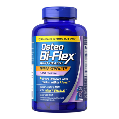 美国进口关捷健氨糖软骨素