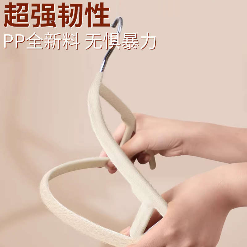 整理师专用挂羊绒衫毛呢大衣架收纳植绒衣架防滑无痕护衣轻奢高级