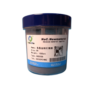 多晶金刚石微粉聚晶钻石粉半导体晶片陶瓷材料不锈钢合金材料抛光