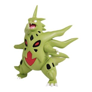 PCC班吉拉模型宝可梦 幼基拉斯立体图鉴神奇宝贝班基拉斯手办摆件