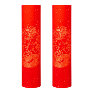 红星宣纸万年红长卷对联专用纸春联红纸书法作品纸自写新款空白手写毛笔红色宣纸2026新年马年洒金半生熟批发