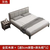 Кровать+5 см матрас+1 прикроватная таблица (серая)