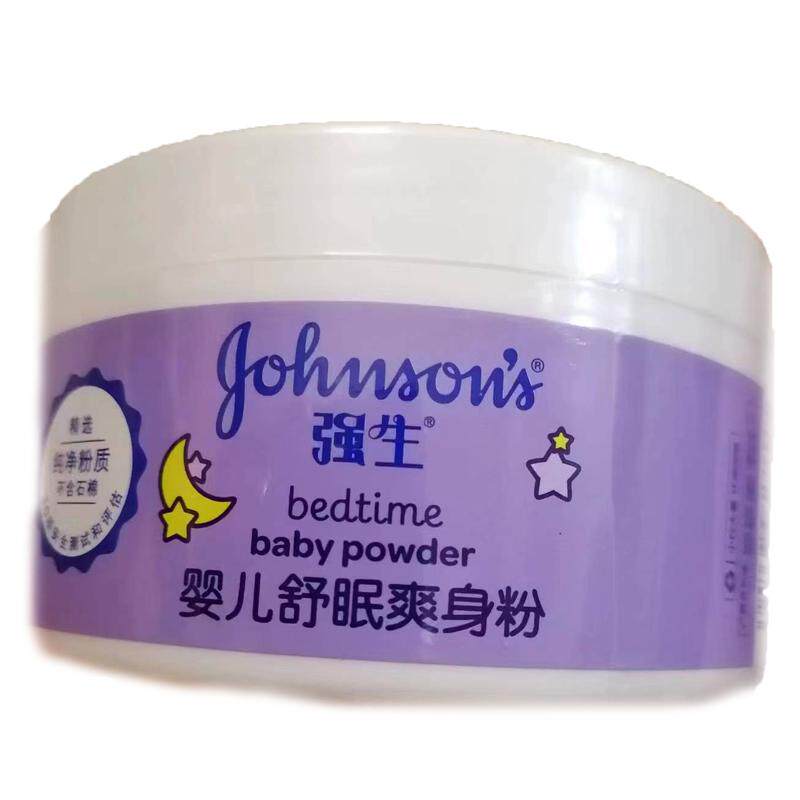 强生婴儿爽身粉舒缓痱子花香进口