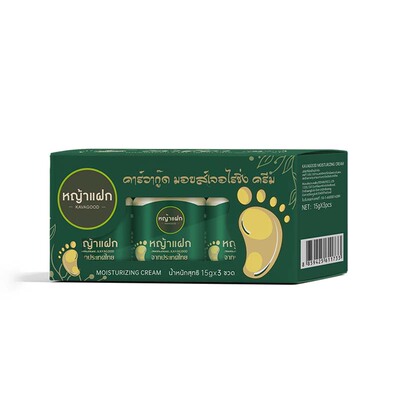 【自营】泰国KAVAGOOD卡瓦库德护足霜龟裂手脚脱皮干燥起皮修复霜