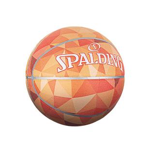 Spalding斯伯丁官方棱镜多彩印花PU7号标准篮球室内室外篮球生日