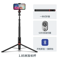 TikTok, цельнометаллический мобильный телефон, камера, 1.85м, bluetooth, 4