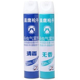 家用室内杀虫剂驱虫苍蝇蟑螂杀蚊子药除虫药灭蚊喷雾剂灭害灵整箱
