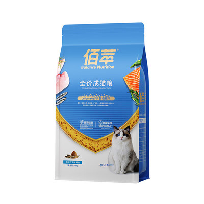 乖宝旗下佰萃粮猫粮10公斤装