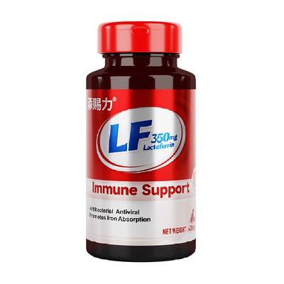 添赐力猫狗通用营养膏乳铁蛋白