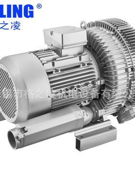 供应格之凌 纳西姆高压鼓风机 旋涡气泵 2RB 940 H27 15KW GZLING