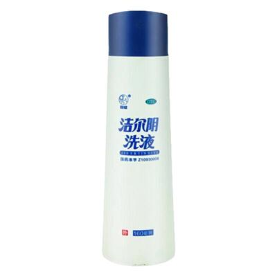 [恩威]洁尔阴洗液160ml/瓶