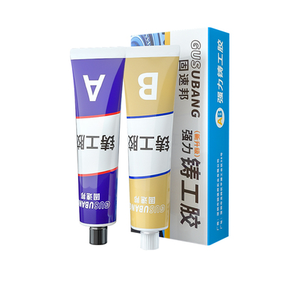 强力铸工胶金属修补剂耐高温