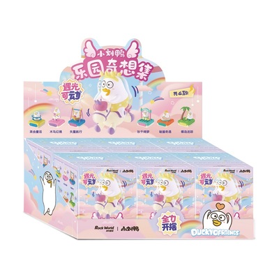 光动手办小刘鸭潮玩摆件创意