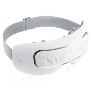 Haier/海尔25年新款护眼仪眼部按摩器缓解眼睛疲劳热敷穴位揉捏