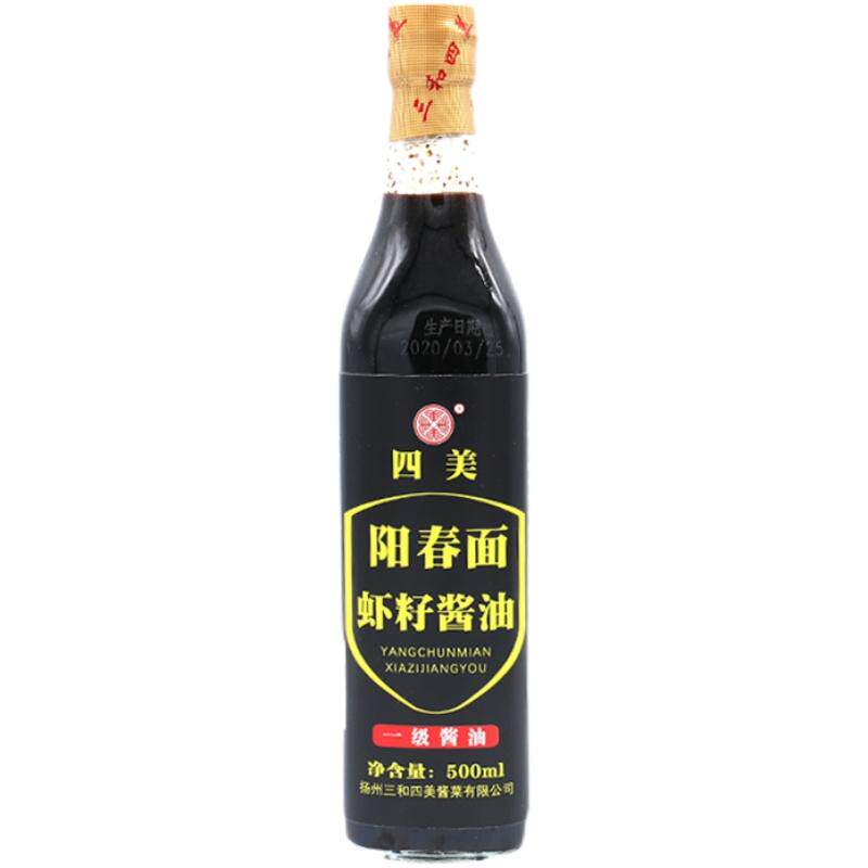 三和四美阳春面虾籽酱油500ml