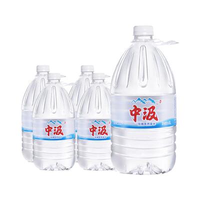 中汲天然泉水5L*8桶大瓶桶装水