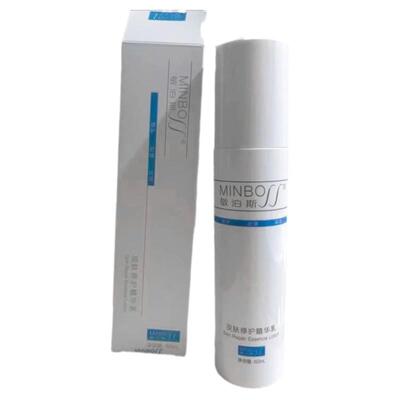 敏泊斯皮肤修护精华乳泛红干痒