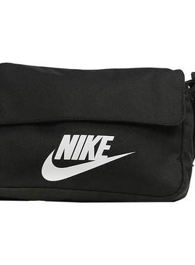 Nike耐克蓝色斜挎包年男女单肩包潮流小包包休闲包CW9300-010
