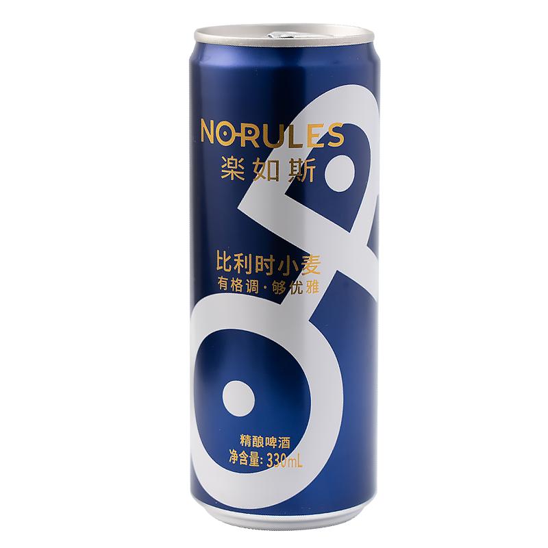 OR乐如斯比利时小麦精酿啤酒原浆啤酒白啤果啤整箱330ml*6罐装
