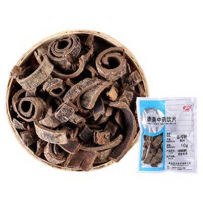 康美药业姜厚朴中药饮片