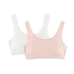【2件装更优惠】全棉时代少女内衣文胸无钢圈发育期背心多阶段