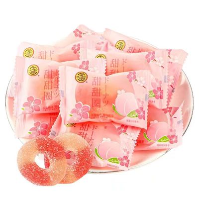 徐福记水果汁软糖橡皮糖散装喜糖