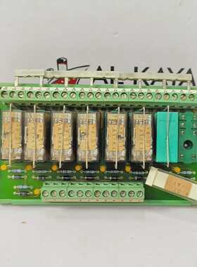 PHOENIX CONTACT UMK-8 RM24DC/MKDS NO. 2972916 MULTIPLE RELAY