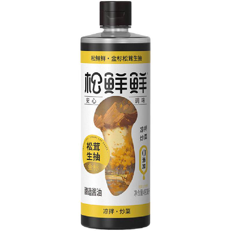 松鲜鲜金标松茸生抽炒菜提鲜