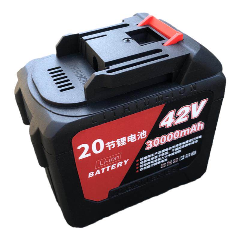 36V-42v封包机绿篱机链锯专用锂电池手持组充电通用打包机封包机