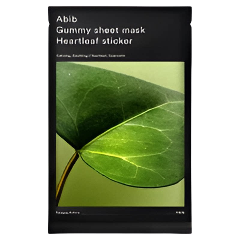 Abib阿彼芙口香糖补水面膜