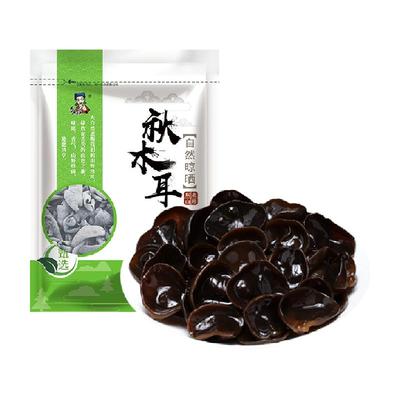 邹有才东北小碗耳