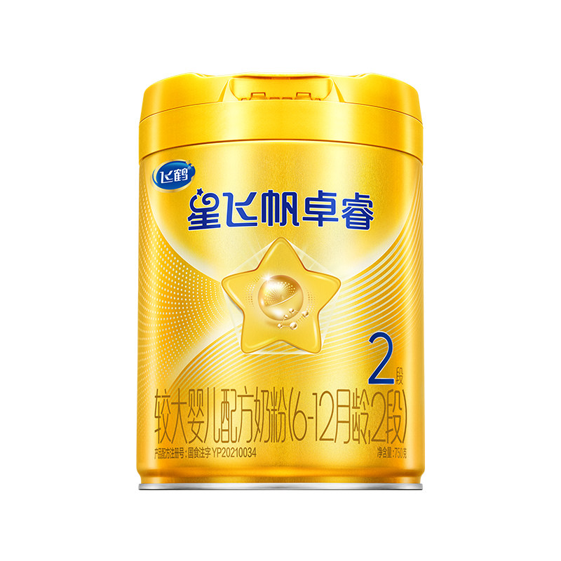 预售】飞鹤星飞帆卓睿2段奶粉二段750g*4罐含专利HMO乳铁蛋白