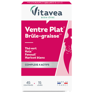 法国维美利莱Vitavea四维燃燃片-嗨吃白加黑五合一维密腿丸