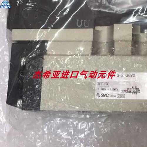 议价电磁阀VSS8-6-FJG/FG-D/S-3EZ-V1 现货咨询适用