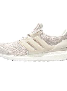 Adidas/阿迪达斯正品 UltraBOOST 男子休闲运动跑步鞋 BB6177