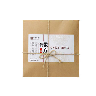 七味消散茶夏枯草蒲公英根猫爪草节玫瑰花甘草灰枣郁金散养生茶