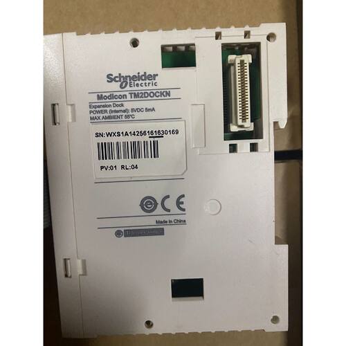 〔议价-可维修〕TM2DOCKN 原装 施耐德 PLC扩展模块TM2D0C 工控自