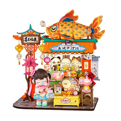 rolife若来diy小屋鱼戏千灯记nanci国风场景拼装积木模型礼物女