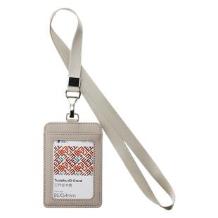 工作证卡套证件套胸牌带挂脖挂绳门禁饭卡员工工牌工卡公交车学生校牌单面透明 特斯拉钥匙定制皮质高颜值ins